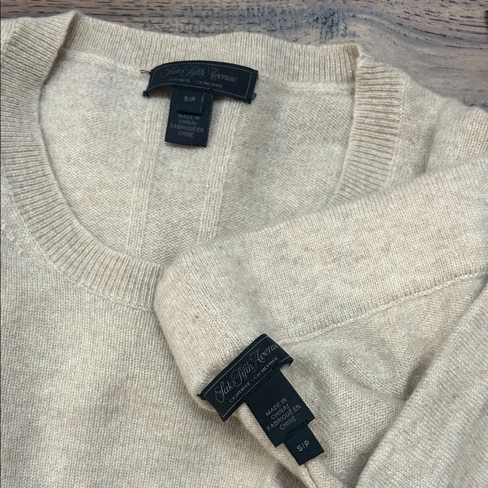 Saks Fifth Avenue Beige Knit Lounge Set - Picture 2 of 6